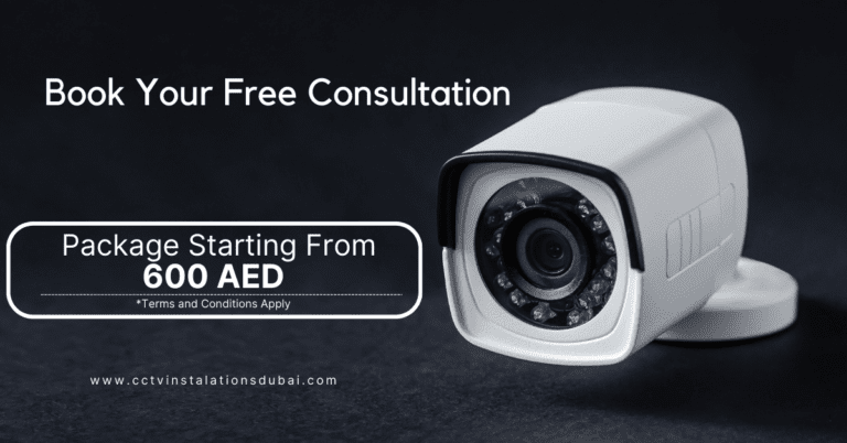 CCTV Installation Companies in Dubai